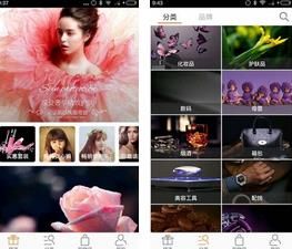 ������˰ ��׿��