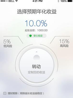 �۰���Plus�ֻ��氲׿��