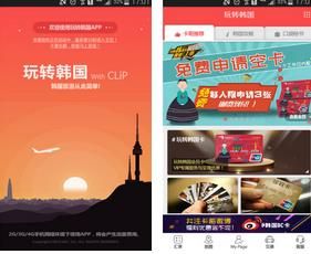 ��ת����