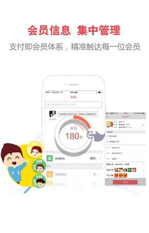 ������Ȧ��׿��