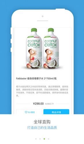 �����ȫ�� ��׿��