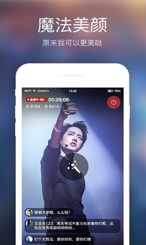 ��Ѷֱ��app��׿��