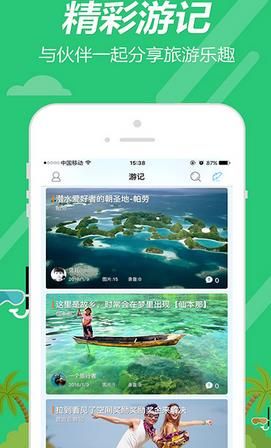 �����������ֻ��氲׿��