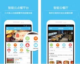 ��ʳ����