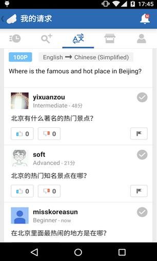 ����ͨ�ֻ���