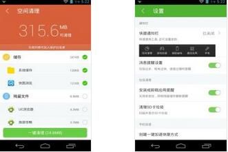 �ռ�����