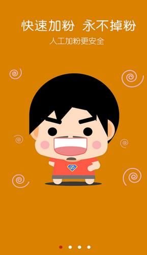 ΢������������׿��