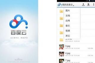 �ٶ����������