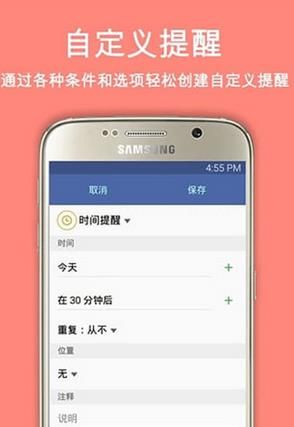 S �����ֻ��氲׿��