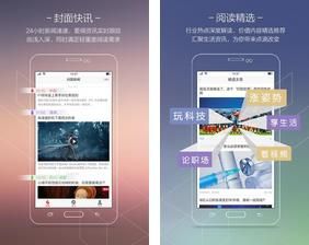 �������� ��׿��