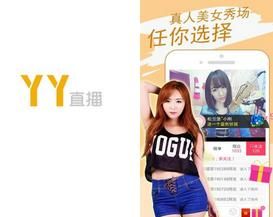 丫丫直播