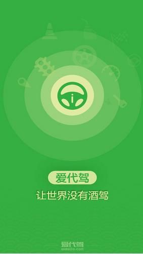 �����ݰ�׿��ٷ���