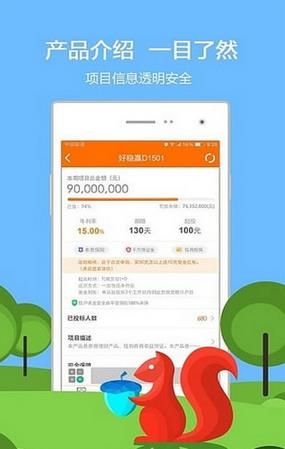 һ�������app��׿��