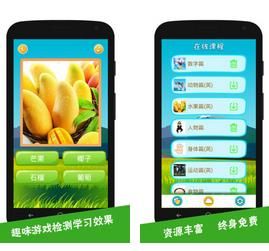 ��ͼʶ�� ��׿��