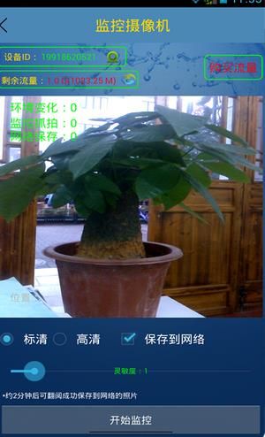 ������ذ�׿��