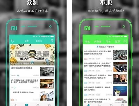 ����ͷ��