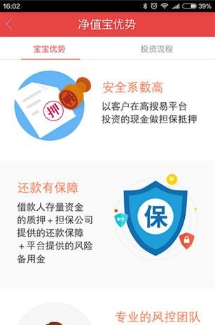 ����������app ��׿��