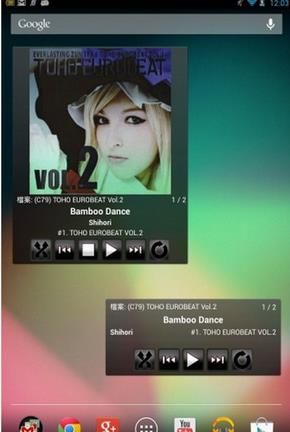 子午播放器安卓版官方版