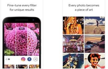 ������� Prisma