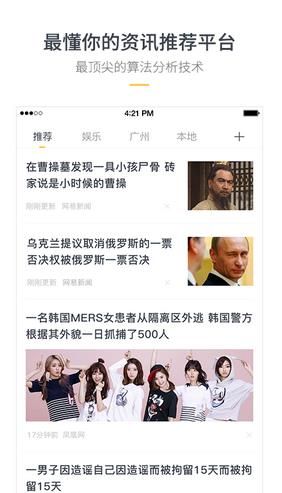 UCͷ����׿��