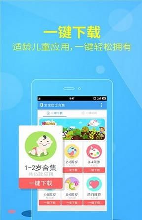 ������ʿ��ȫ���