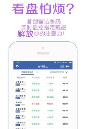 �ʱҹܼҰ�׿��