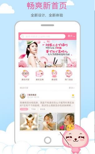 ���������°�