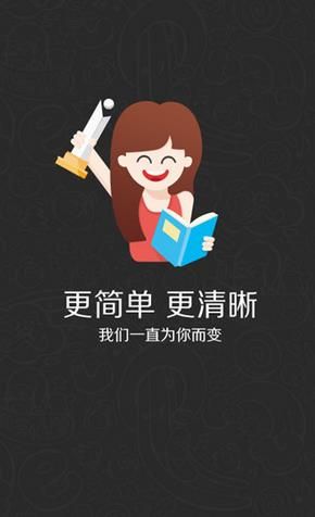 ������ʦ�氲׿��ٷ���