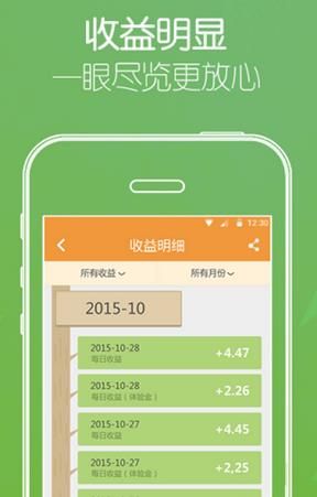 �������ư�׿��