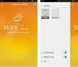 ��ɽ����