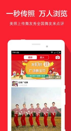 �Ͱ��㳡��app ��׿��