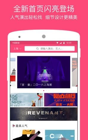 С���������°�