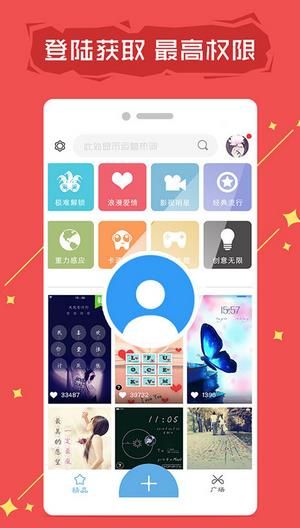 ����������׿��ٷ���