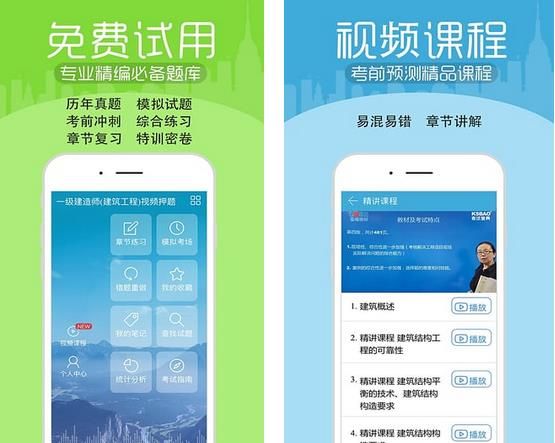 ���Ա���