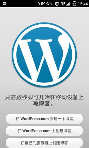 WordPress