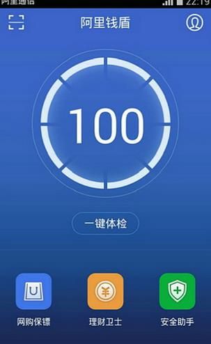 ����Ǯ�ܰ�׿��ٷ���