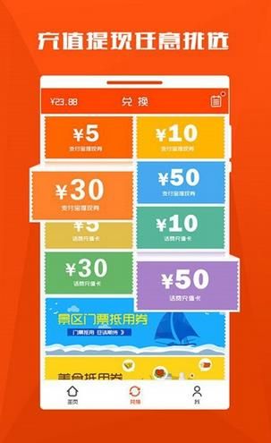 �㻨������׿��ٷ���