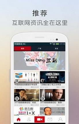 ΢��ֱ����׿��ٷ���