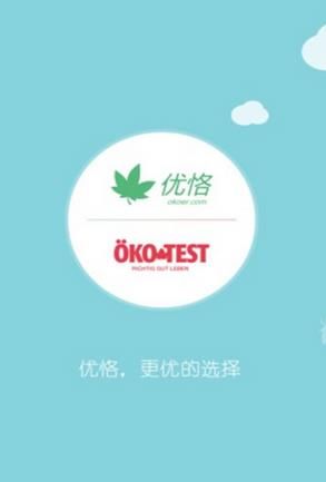 ��㡰�׿��ٷ���