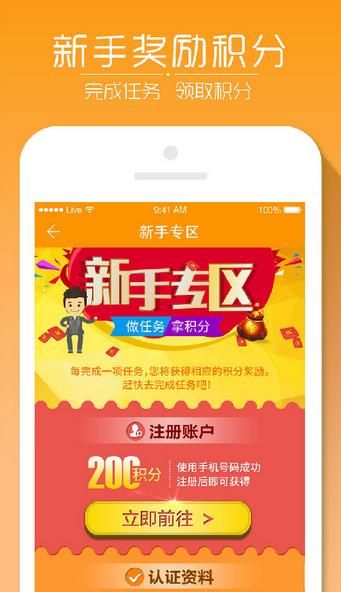 �Ŵ����ֻ���