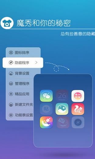 ħ�������ֻ���