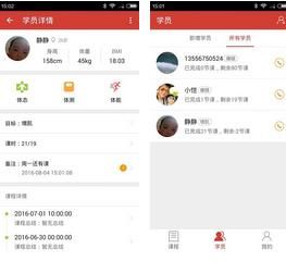 ���ܽ���