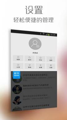 �»����� �ٷ���