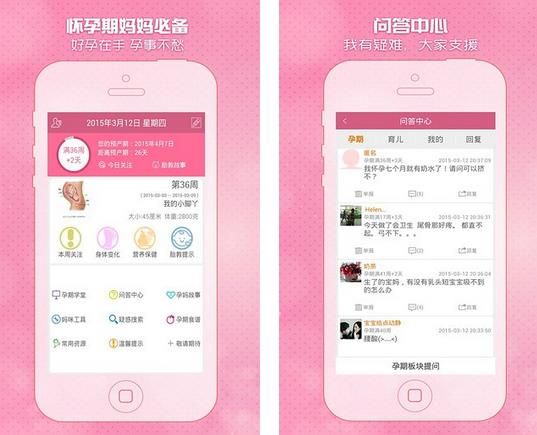 ����������ر�