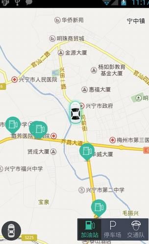 58违章查询 官网