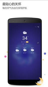 ��������app