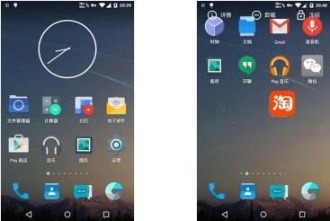 ������ Full