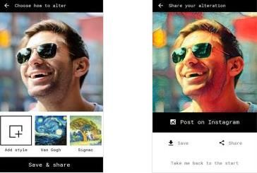 ������ Alter