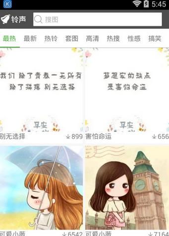 ��ֽ��ల׿��ٷ���