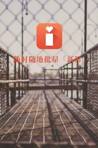 ��ˮӡ��׿��ٷ���